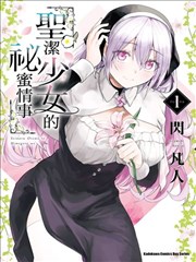 档案 NO.05 剑戟古装动作卡封面