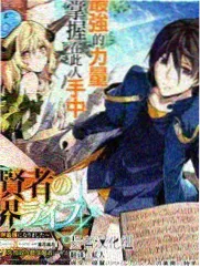 档案 NO.08 都市格斗动作卡封面