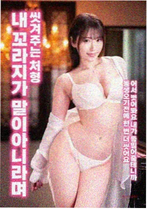 档案 NO.12 都市格斗动作卡封面