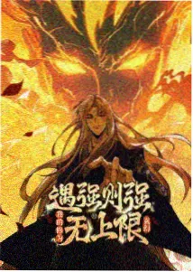 专栏连载 拆解长镜头动作段的分镜逻辑